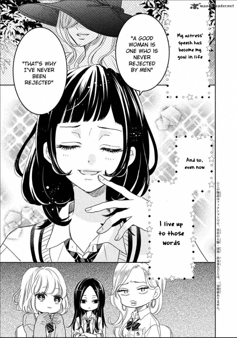 Senpai Ima Kara Kokurimasu 1 4
