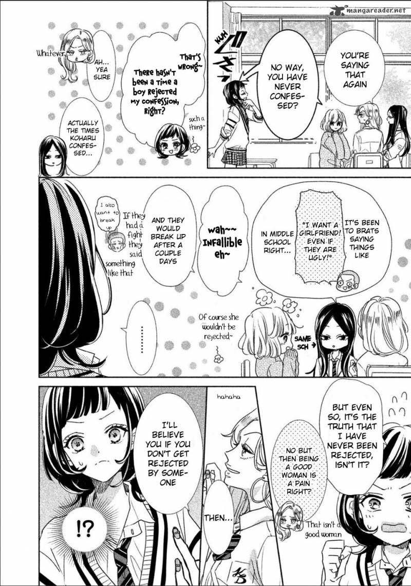 Senpai Ima Kara Kokurimasu 1 5