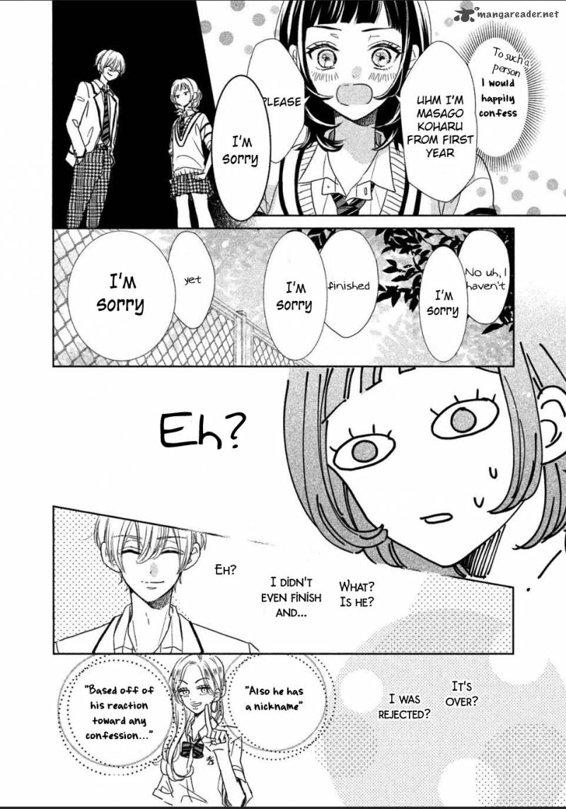 Senpai Ima Kara Kokurimasu 1 7