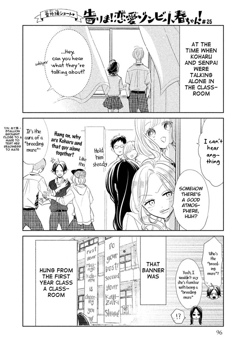 Senpai Ima Kara Kokurimasu 10 19