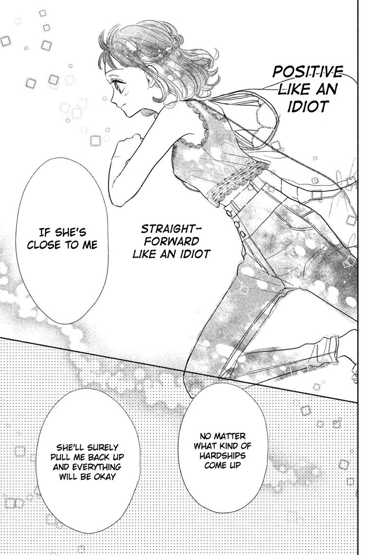 Senpai Ima Kara Kokurimasu 12 12