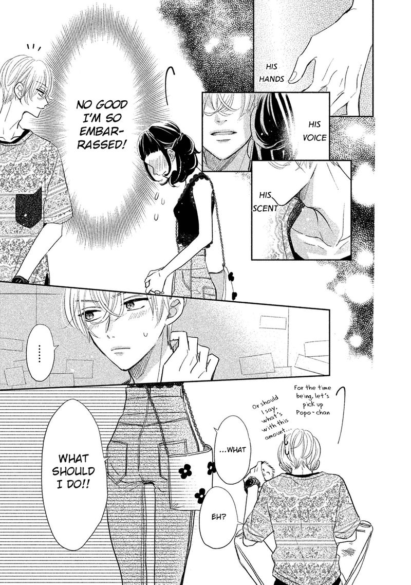 Senpai Ima Kara Kokurimasu 13 11
