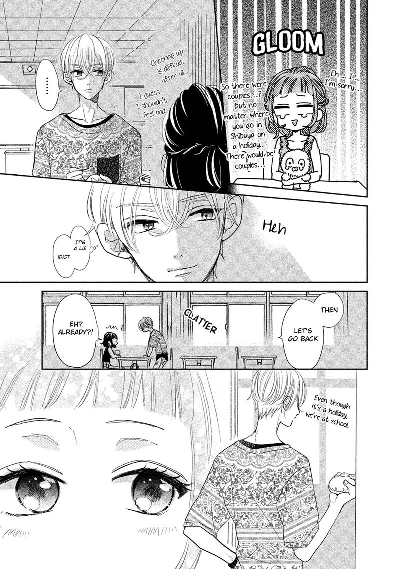 Senpai Ima Kara Kokurimasu 13 17