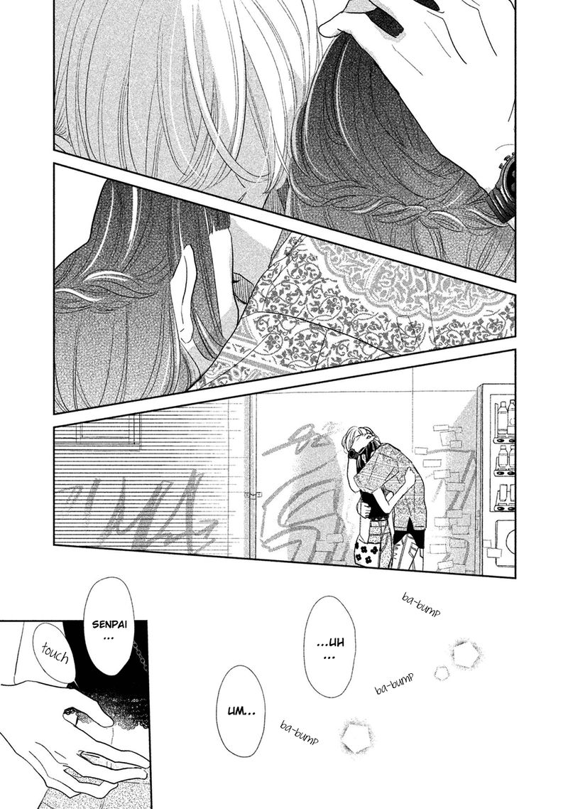 Senpai Ima Kara Kokurimasu 13 9
