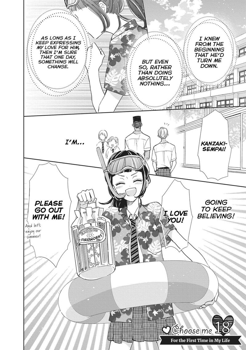 Senpai Ima Kara Kokurimasu 18 2