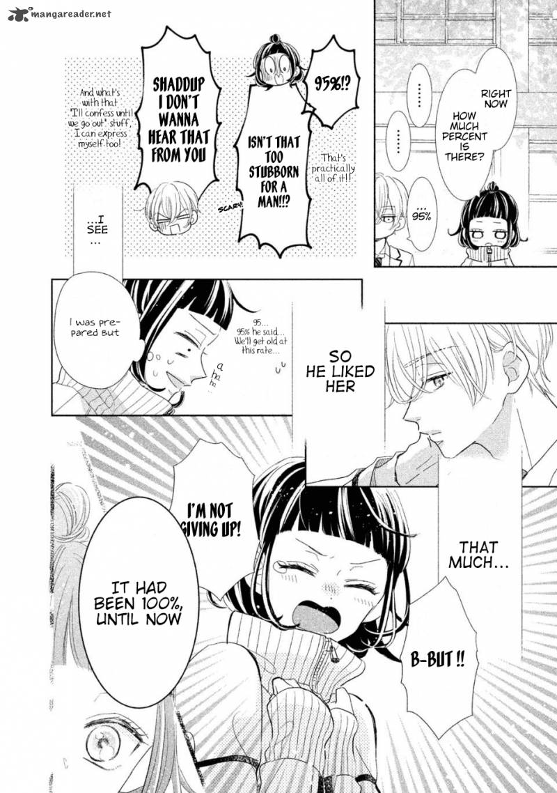 Senpai Ima Kara Kokurimasu 2 11