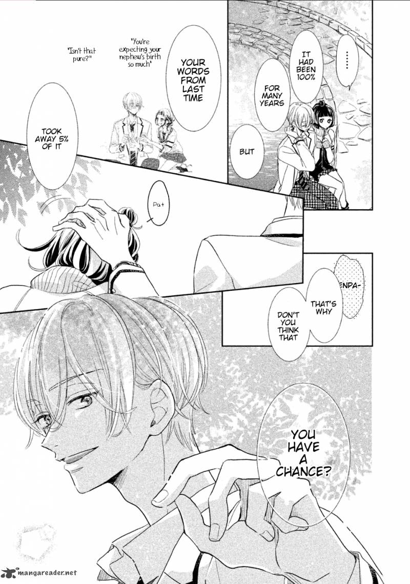 Senpai Ima Kara Kokurimasu 2 12