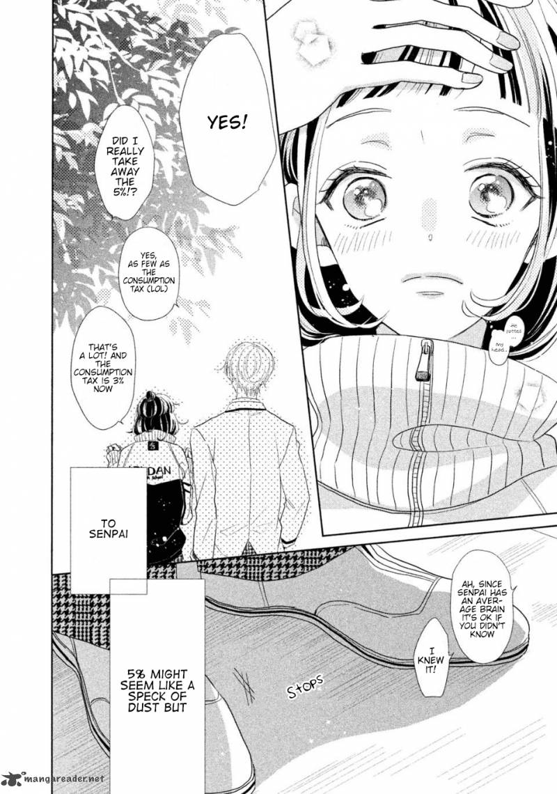 Senpai Ima Kara Kokurimasu 2 13