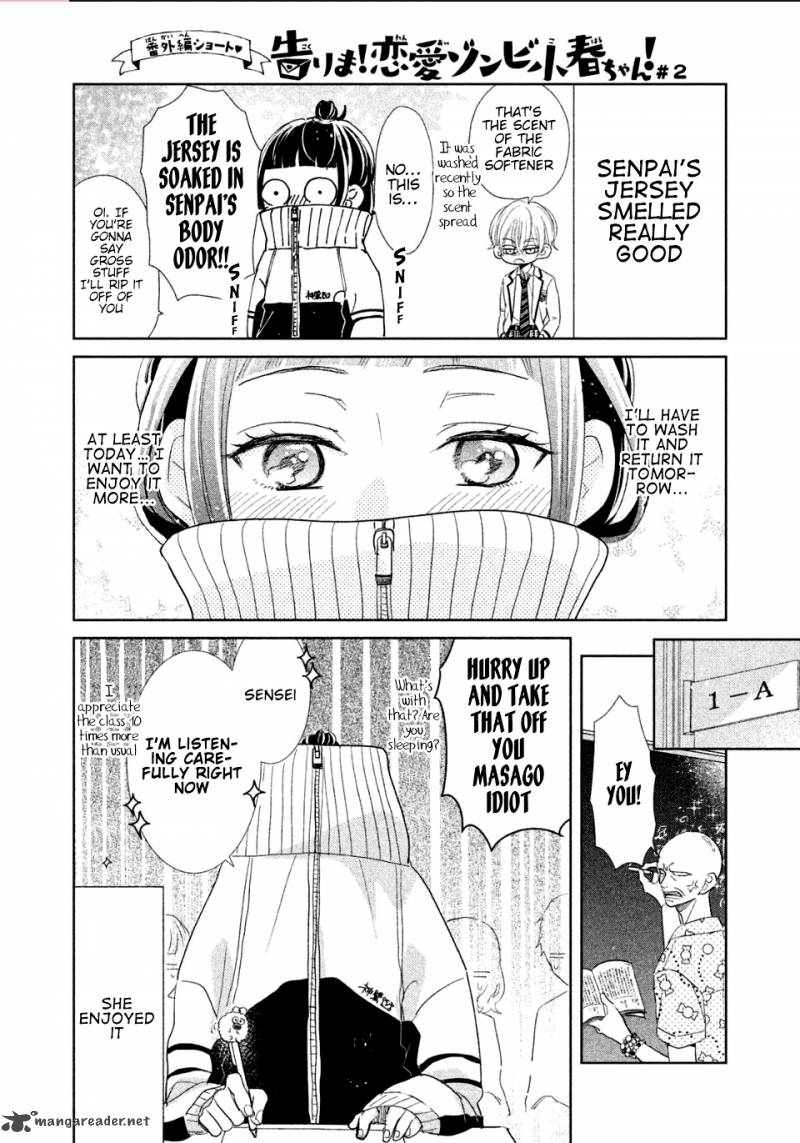 Senpai Ima Kara Kokurimasu 2 19