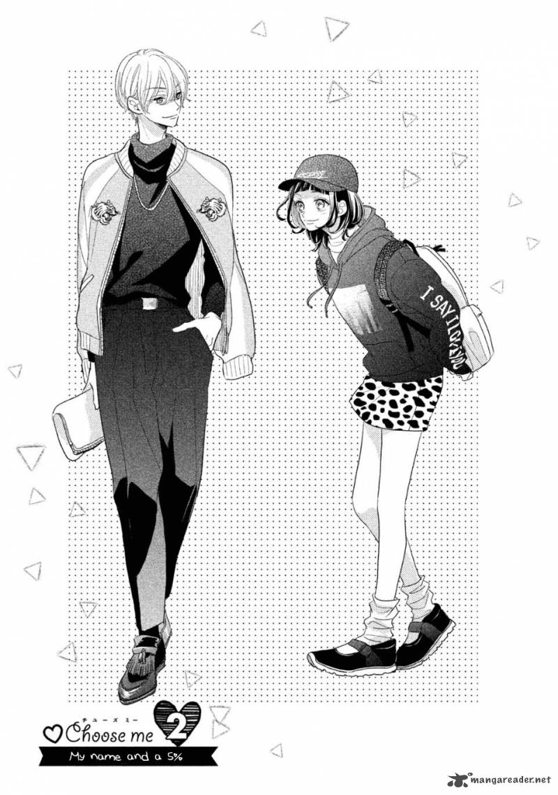 Senpai Ima Kara Kokurimasu 2 2