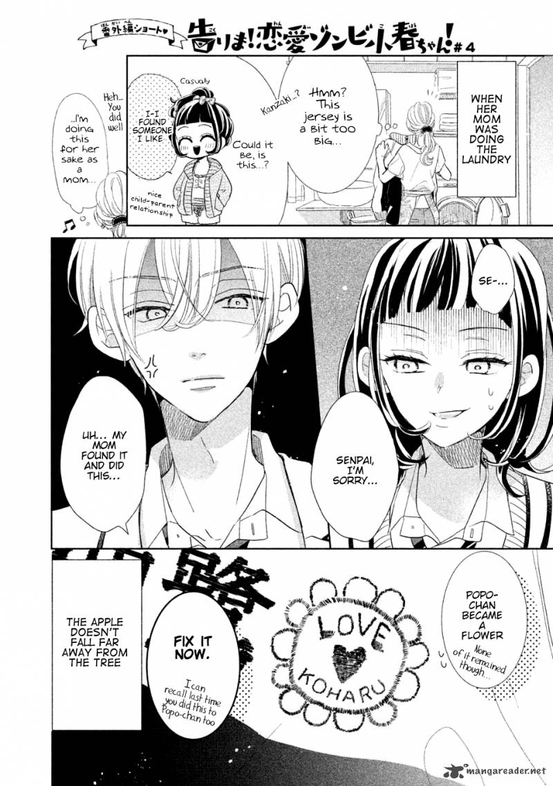 Senpai Ima Kara Kokurimasu 2 21