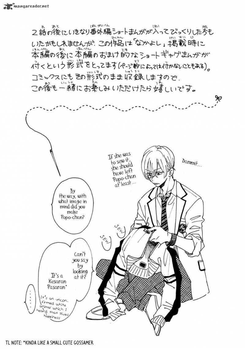 Senpai Ima Kara Kokurimasu 2 22
