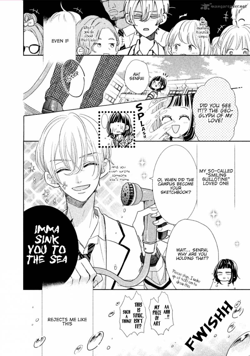 Senpai Ima Kara Kokurimasu 2 5