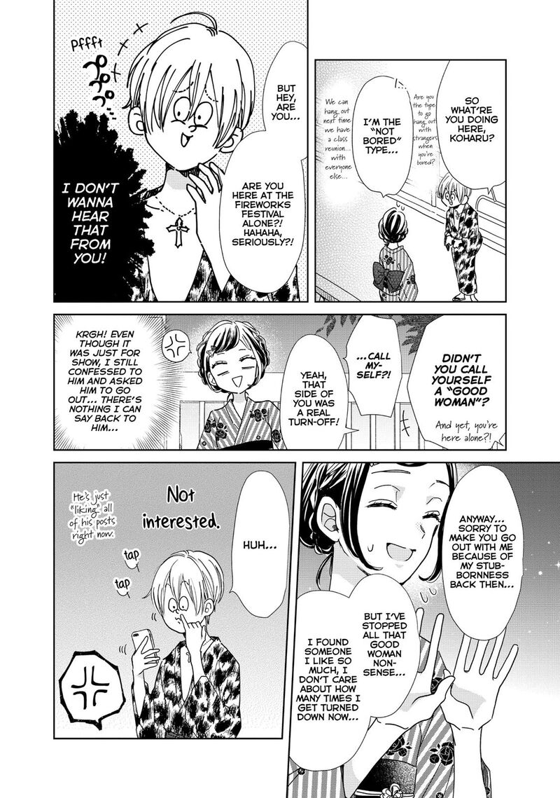 Senpai Ima Kara Kokurimasu 20 10