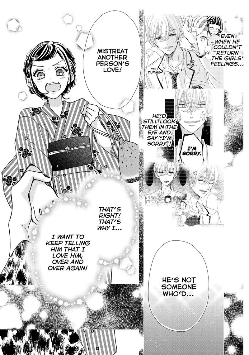 Senpai Ima Kara Kokurimasu 20 13