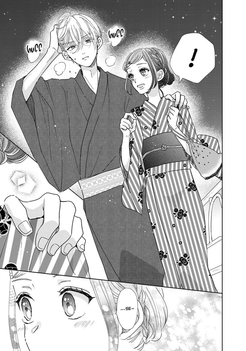 Senpai Ima Kara Kokurimasu 20 15