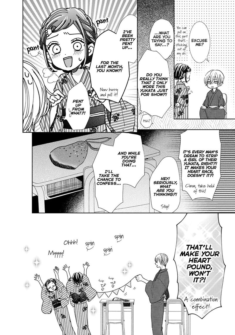 Senpai Ima Kara Kokurimasu 20 26