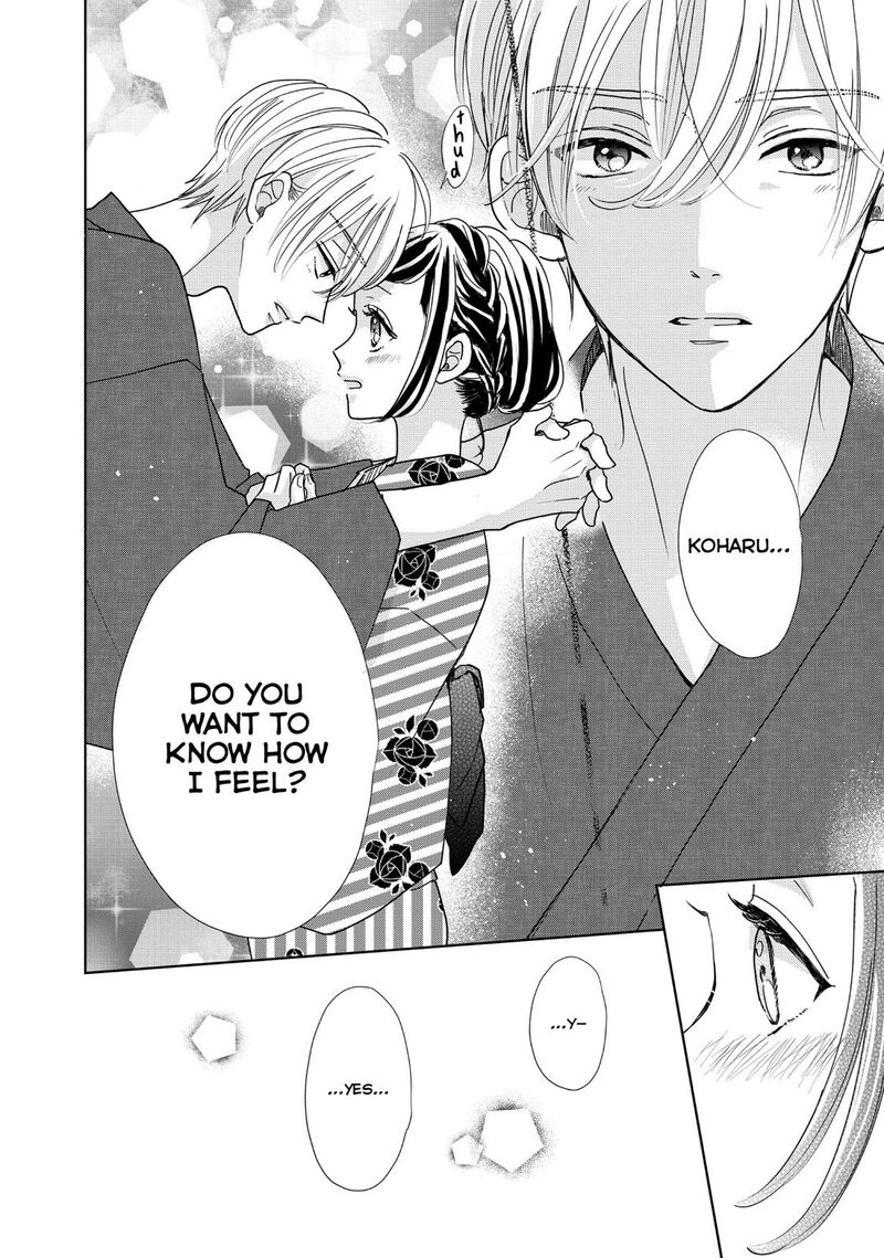 Senpai Ima Kara Kokurimasu 20 30