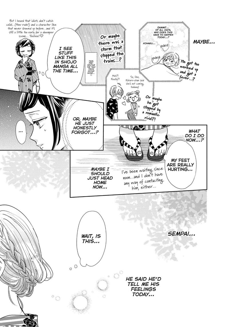 Senpai Ima Kara Kokurimasu 20 7