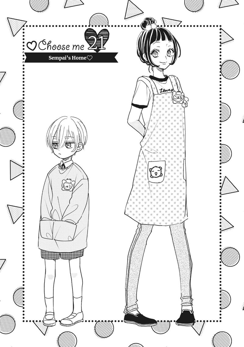 Senpai Ima Kara Kokurimasu 21 1