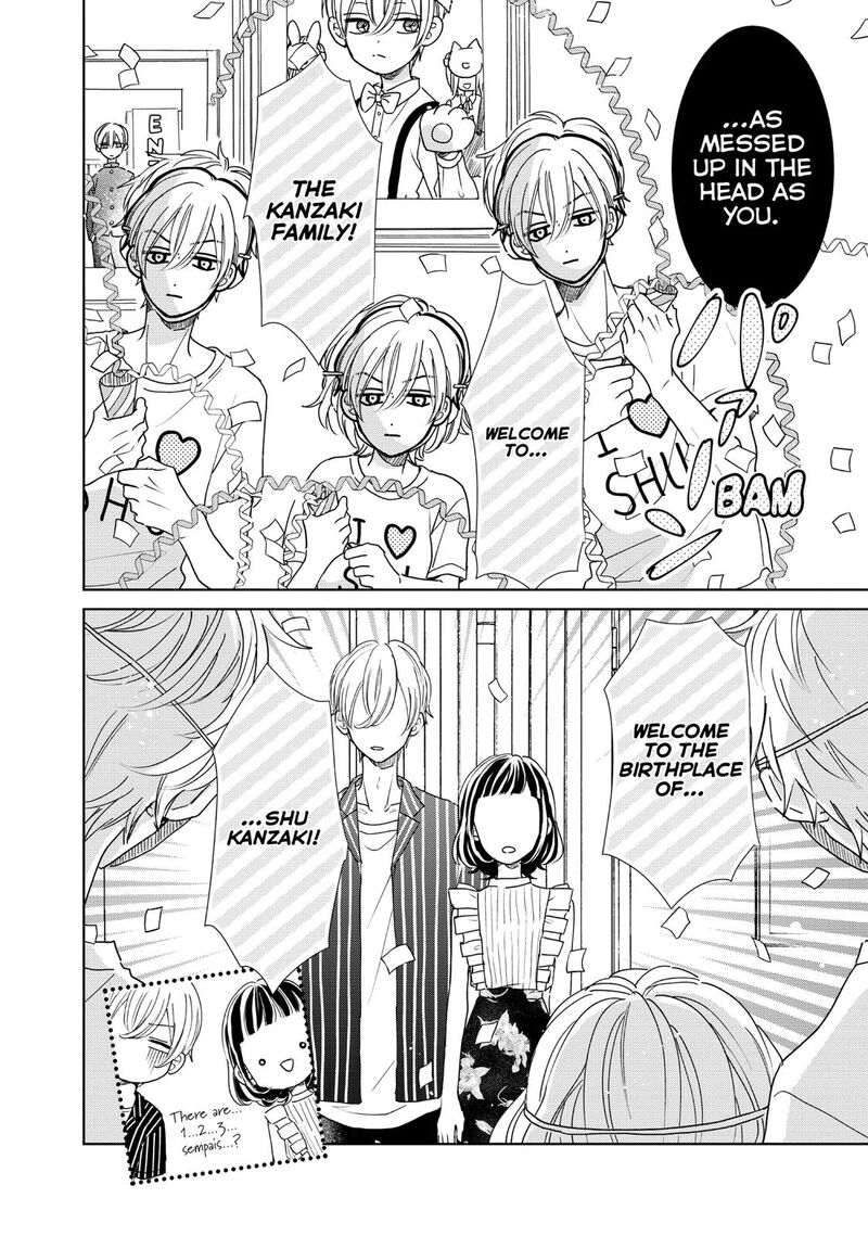 Senpai Ima Kara Kokurimasu 21 12