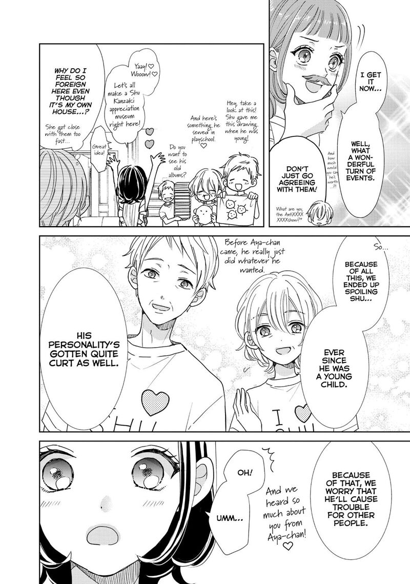 Senpai Ima Kara Kokurimasu 21 14