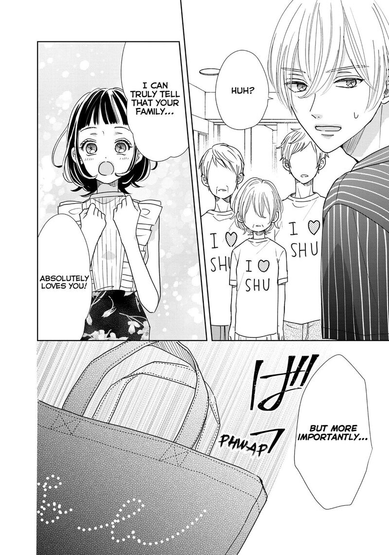 Senpai Ima Kara Kokurimasu 21 18