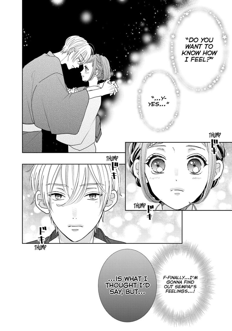 Senpai Ima Kara Kokurimasu 21 2