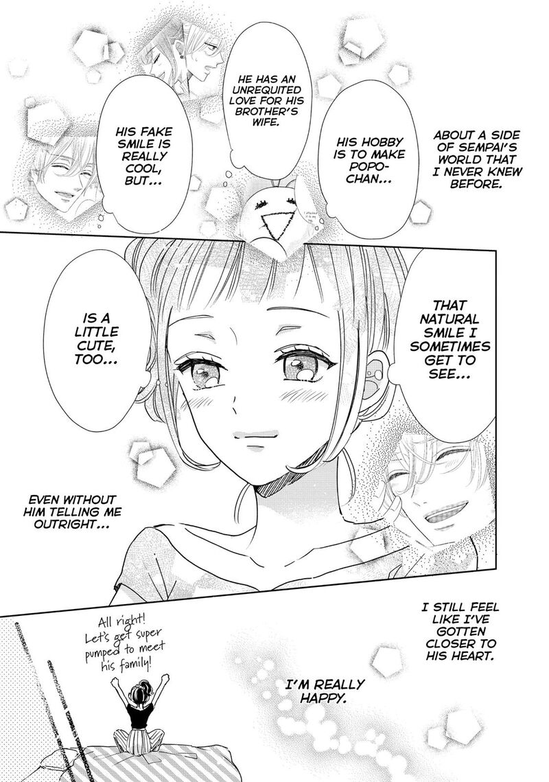 Senpai Ima Kara Kokurimasu 21 7