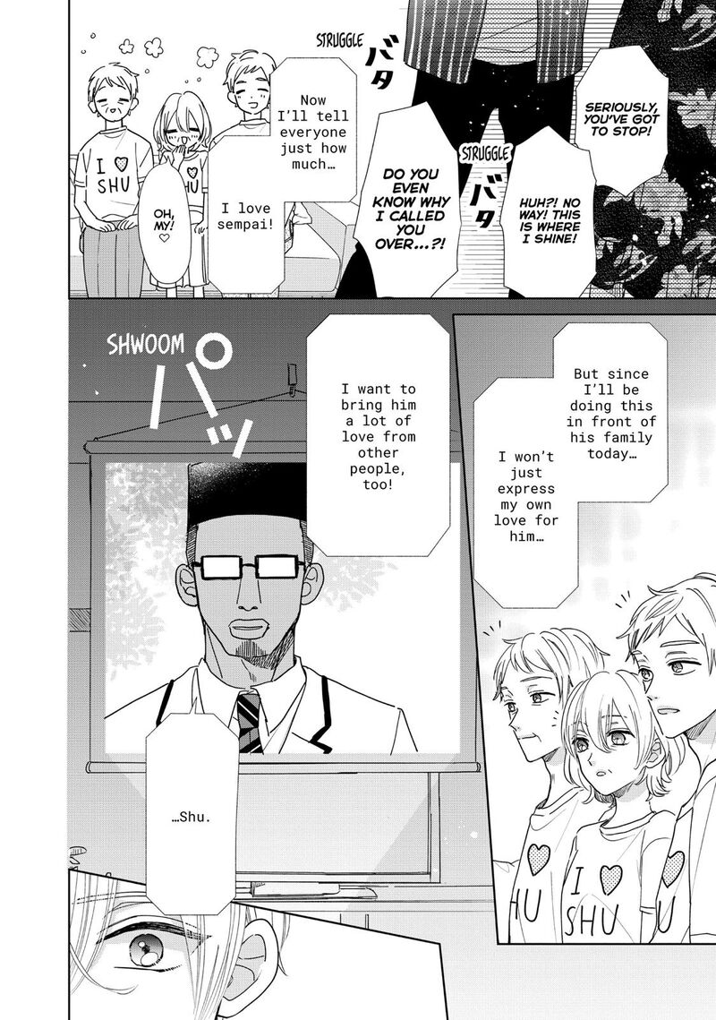 Senpai Ima Kara Kokurimasu 22 4