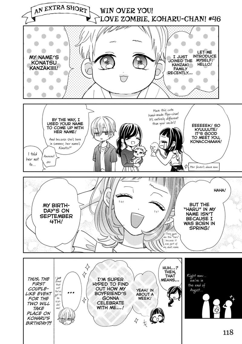 Senpai Ima Kara Kokurimasu 23 20