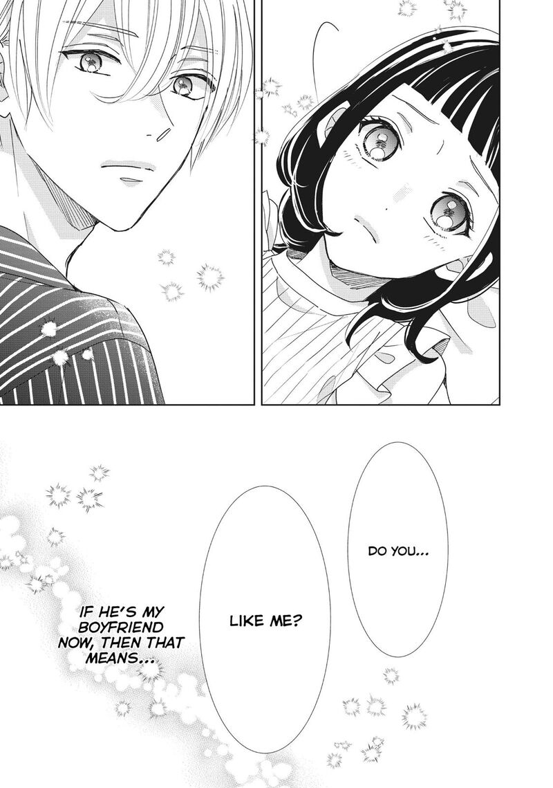 Senpai Ima Kara Kokurimasu 23 3