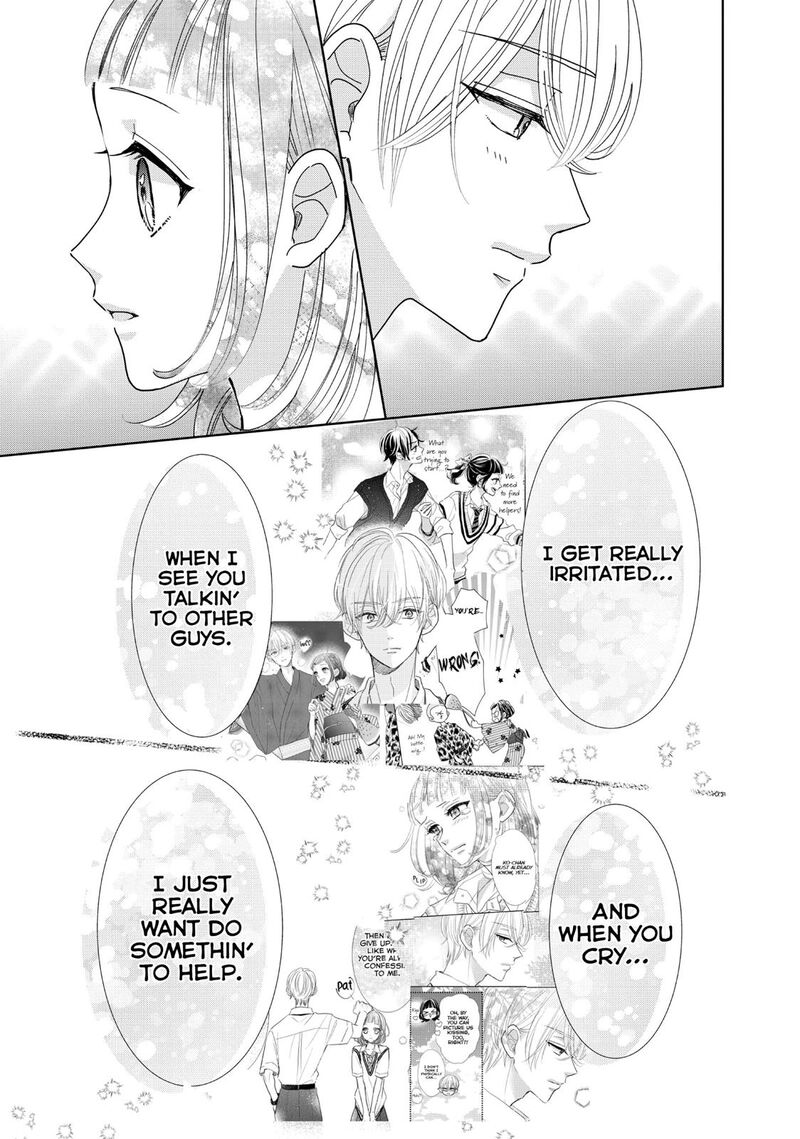 Senpai Ima Kara Kokurimasu 23 5