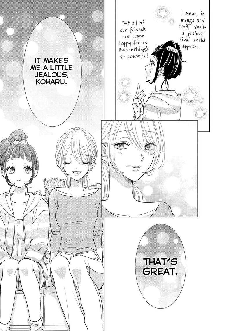 Senpai Ima Kara Kokurimasu 24 15