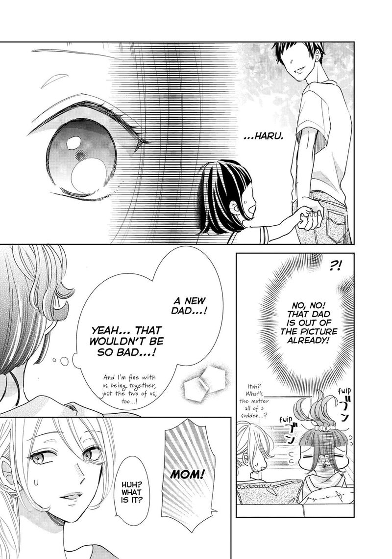 Senpai Ima Kara Kokurimasu 24 17