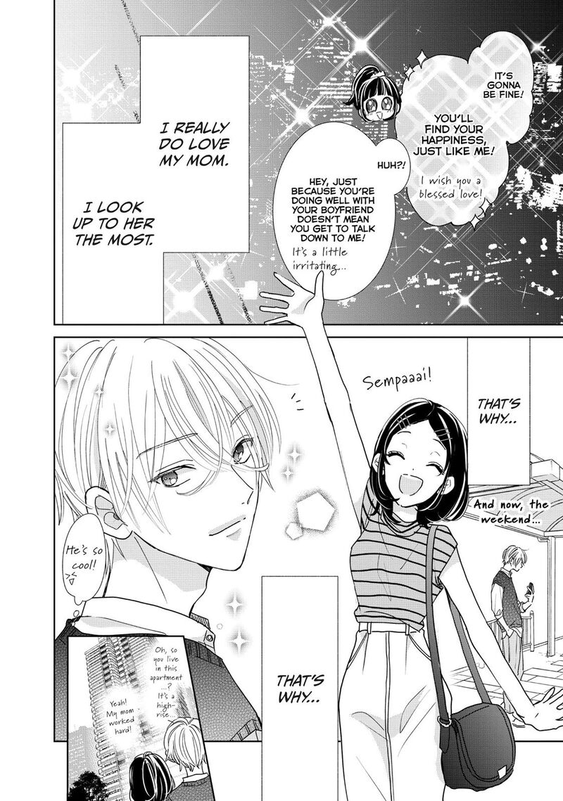 Senpai Ima Kara Kokurimasu 24 18