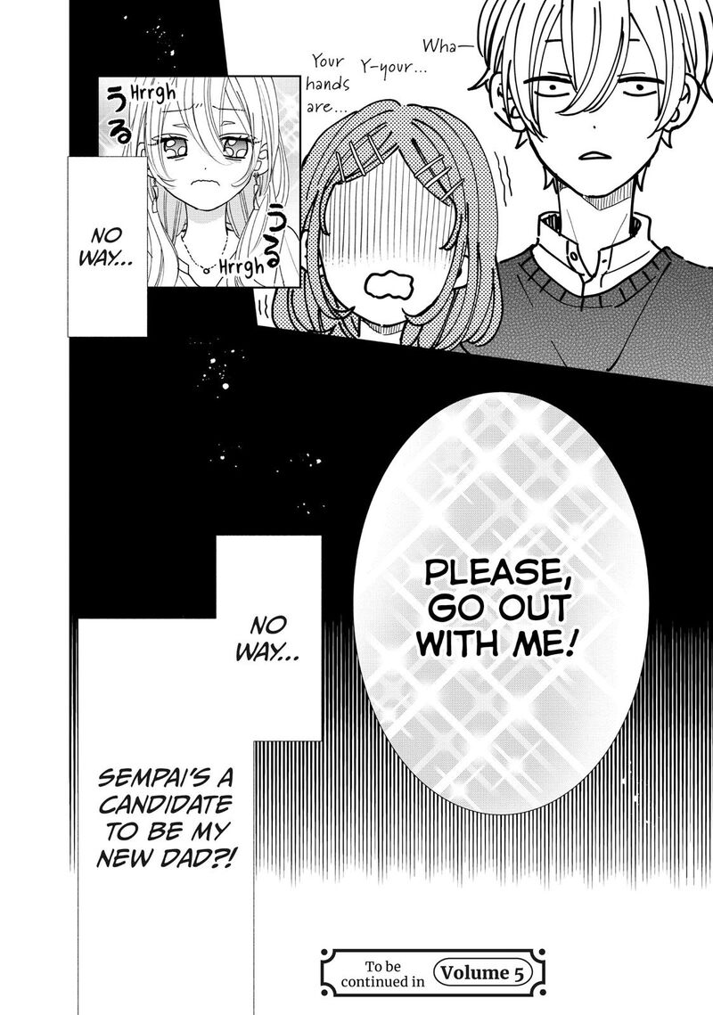 Senpai Ima Kara Kokurimasu 24 22