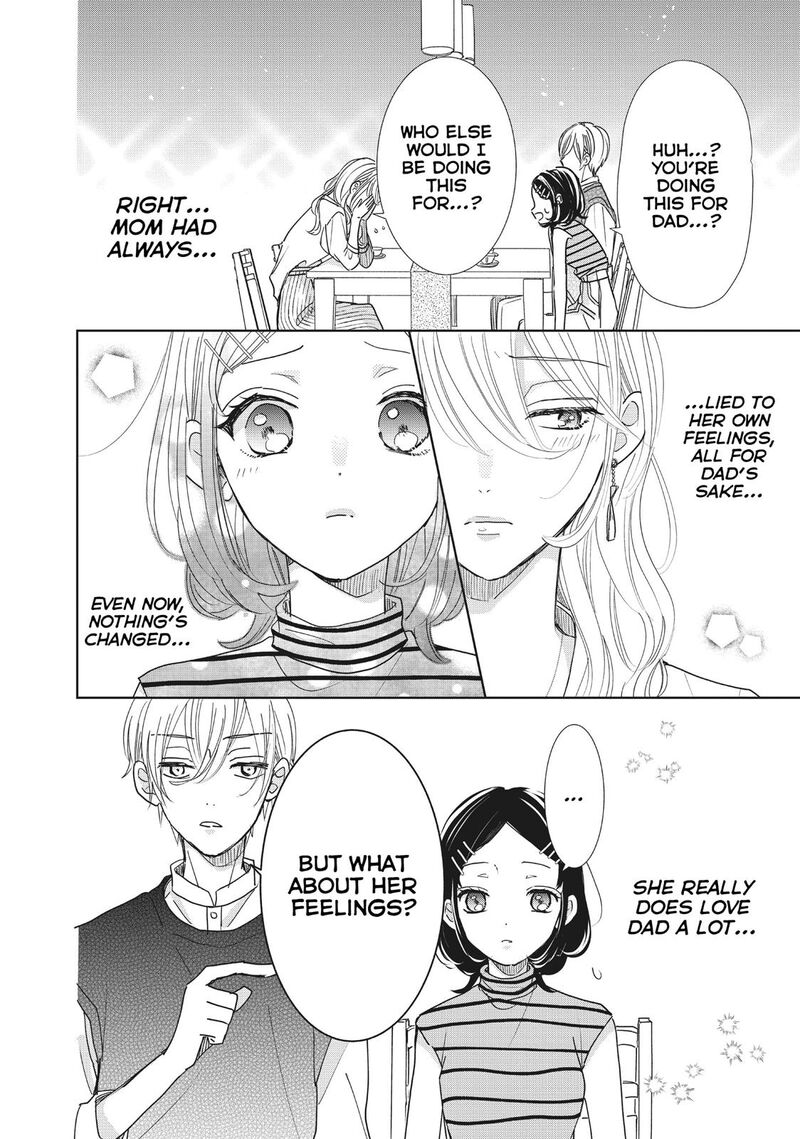 Senpai Ima Kara Kokurimasu 25 13