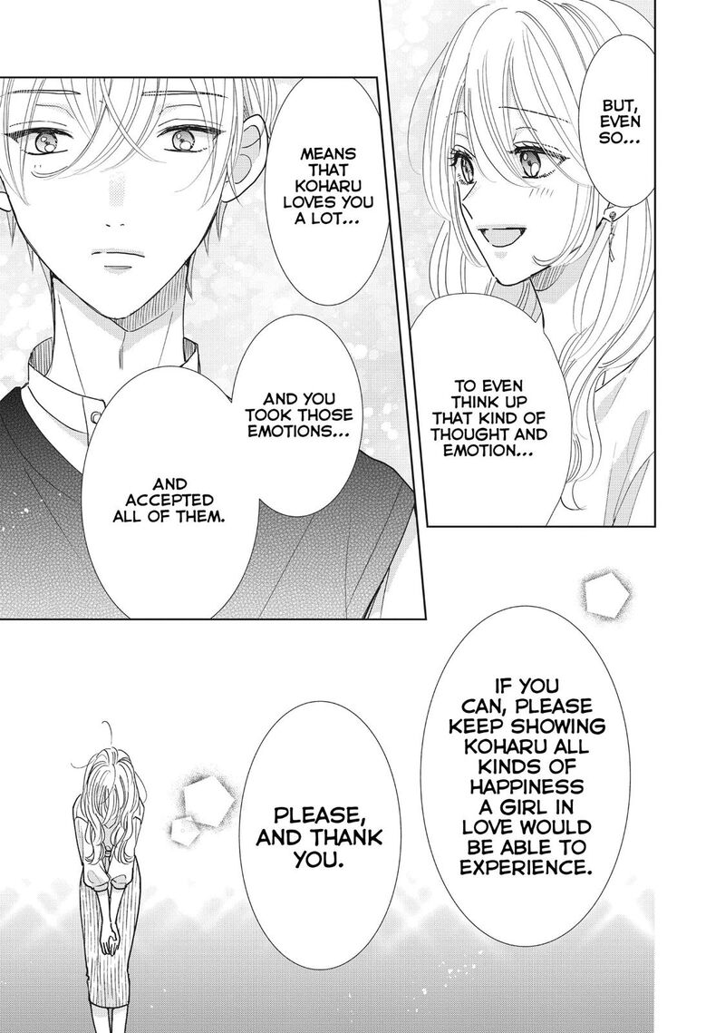 Senpai Ima Kara Kokurimasu 25 22