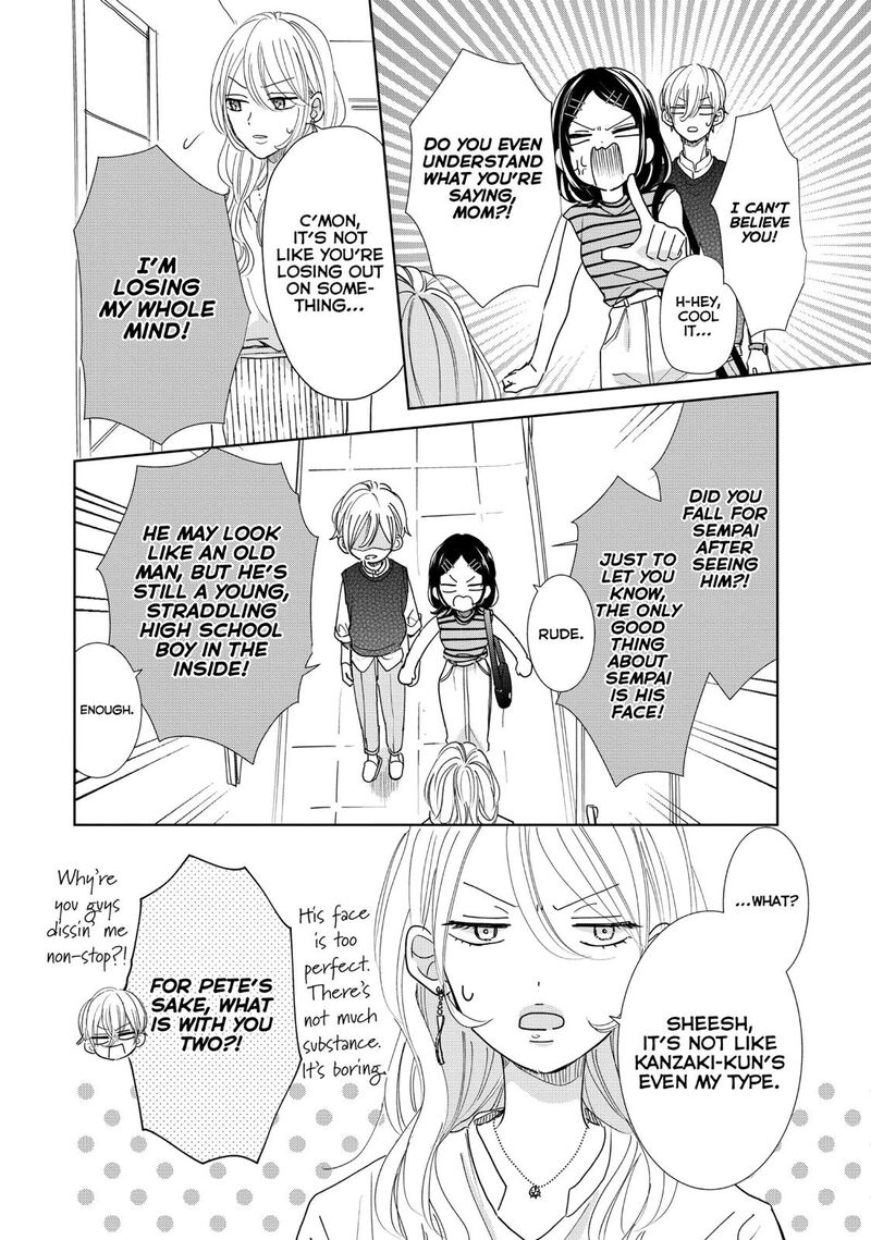 Senpai Ima Kara Kokurimasu 25 9