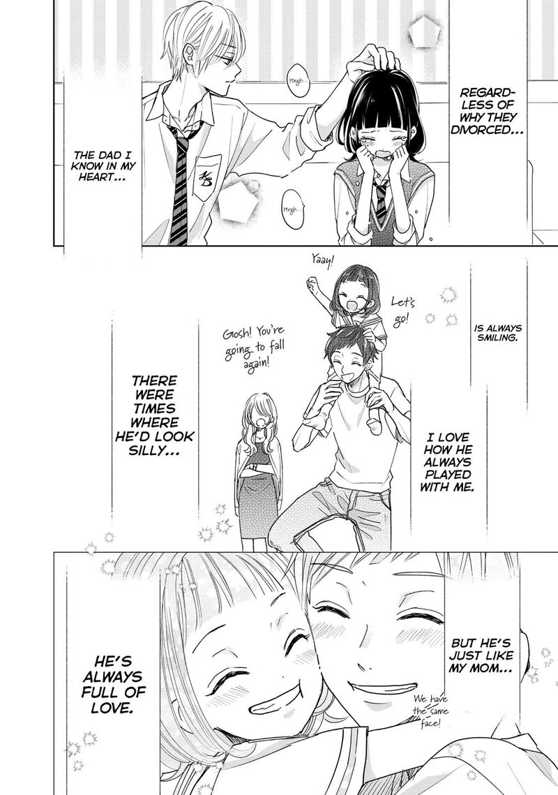 Senpai Ima Kara Kokurimasu 26 17