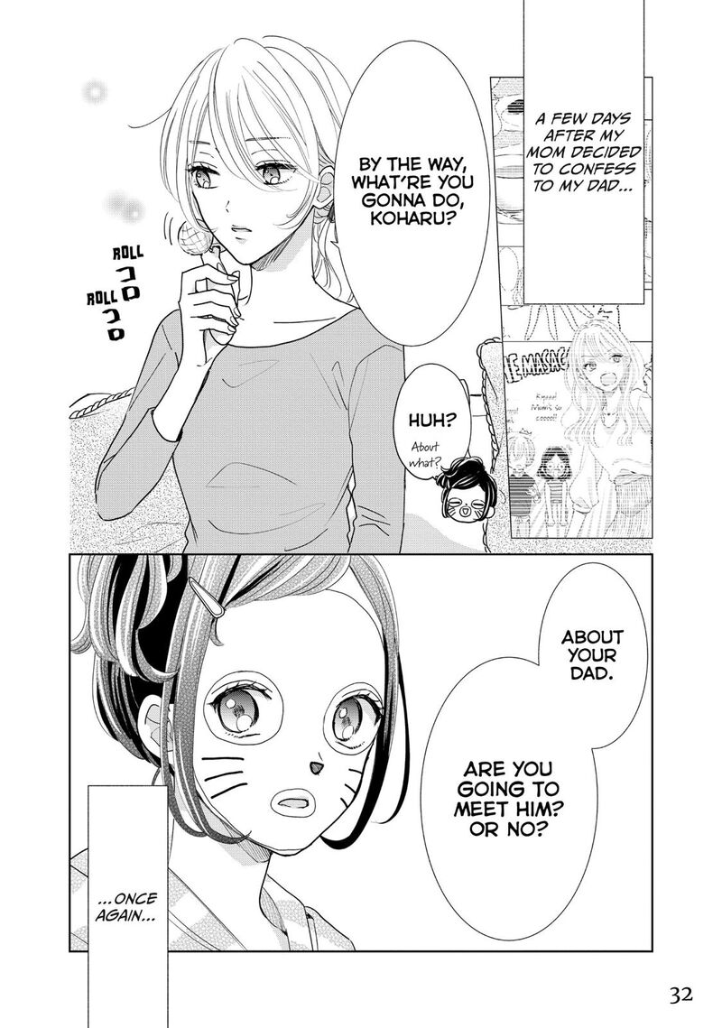 Senpai Ima Kara Kokurimasu 26 2