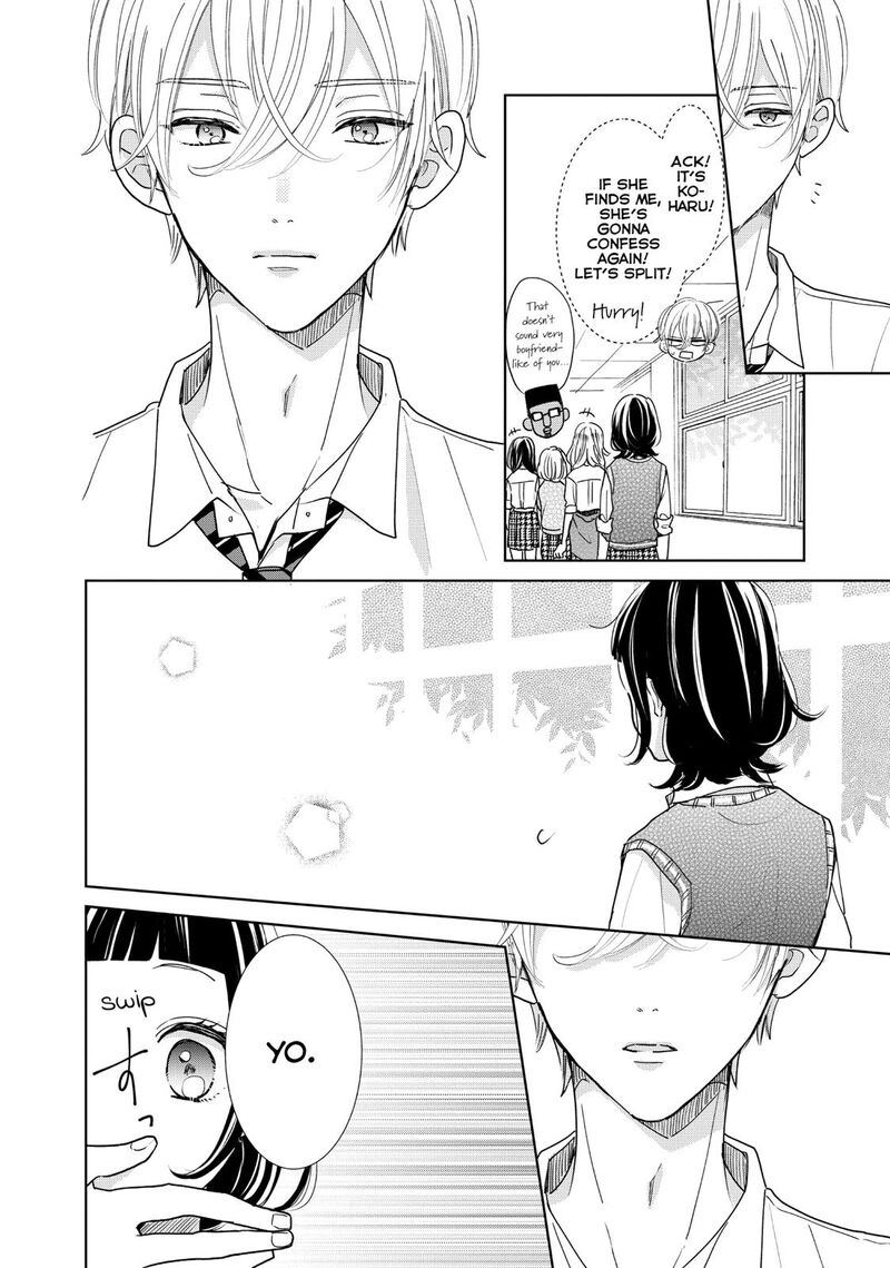 Senpai Ima Kara Kokurimasu 26 4