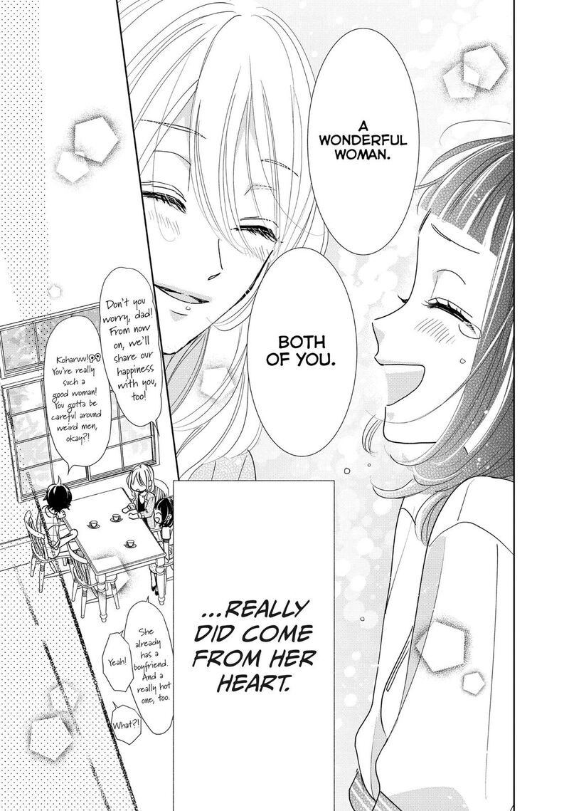 Senpai Ima Kara Kokurimasu 27 13