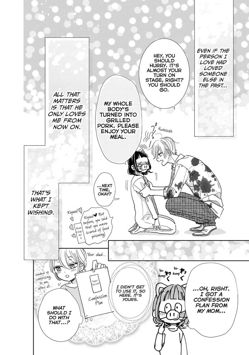 Senpai Ima Kara Kokurimasu 27 20