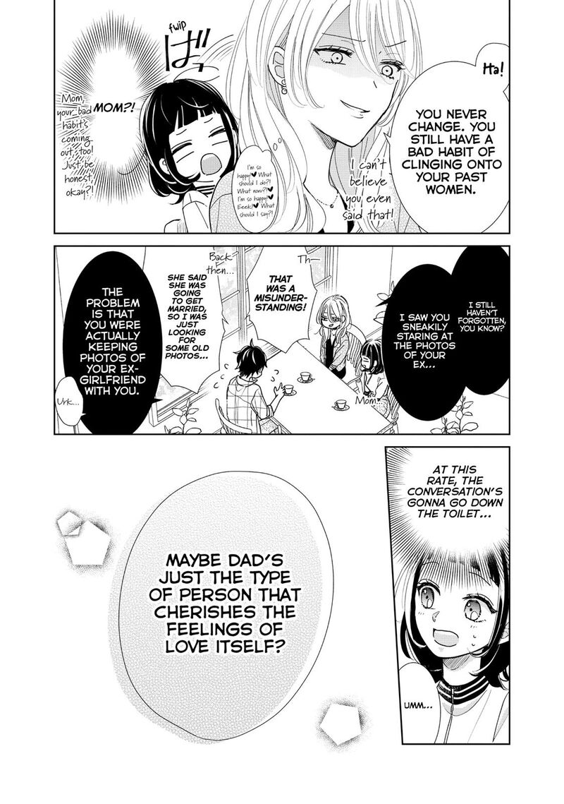 Senpai Ima Kara Kokurimasu 27 3