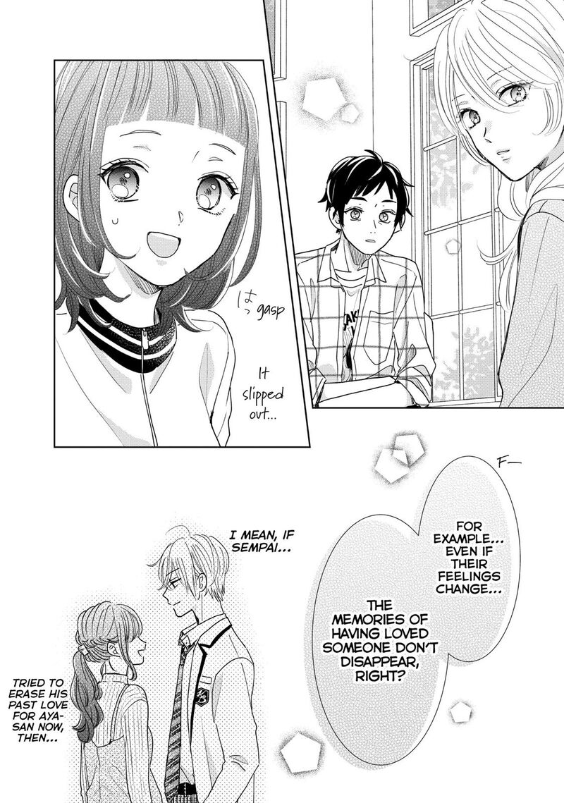 Senpai Ima Kara Kokurimasu 27 4