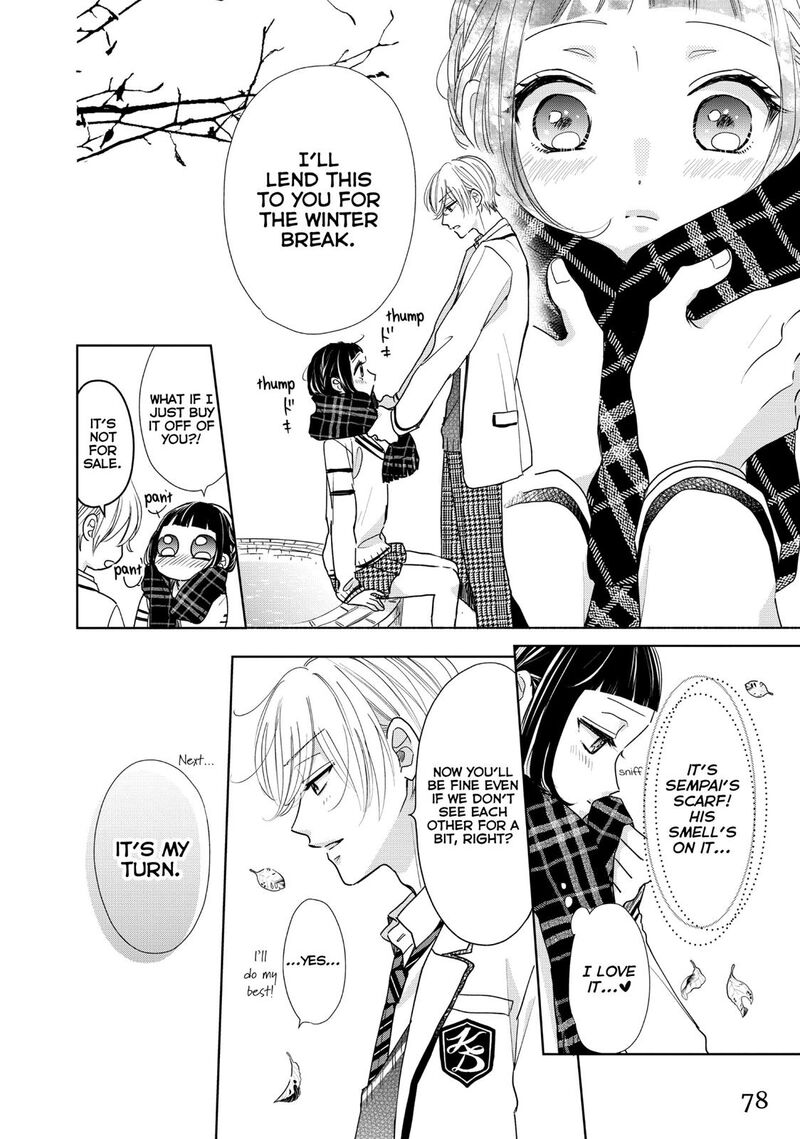 Senpai Ima Kara Kokurimasu 28 4