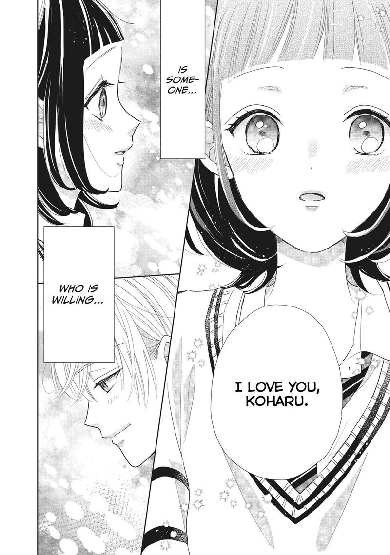 Senpai Ima Kara Kokurimasu 29 8