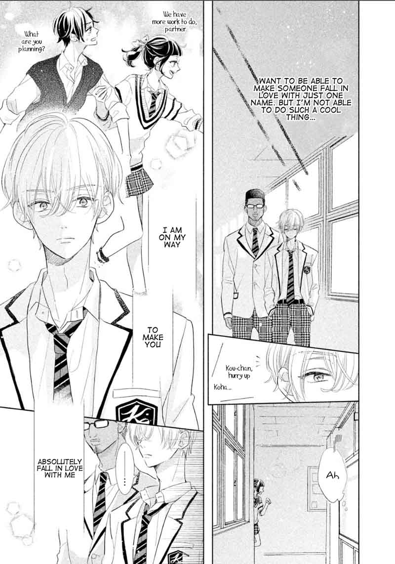 Senpai Ima Kara Kokurimasu 3 10